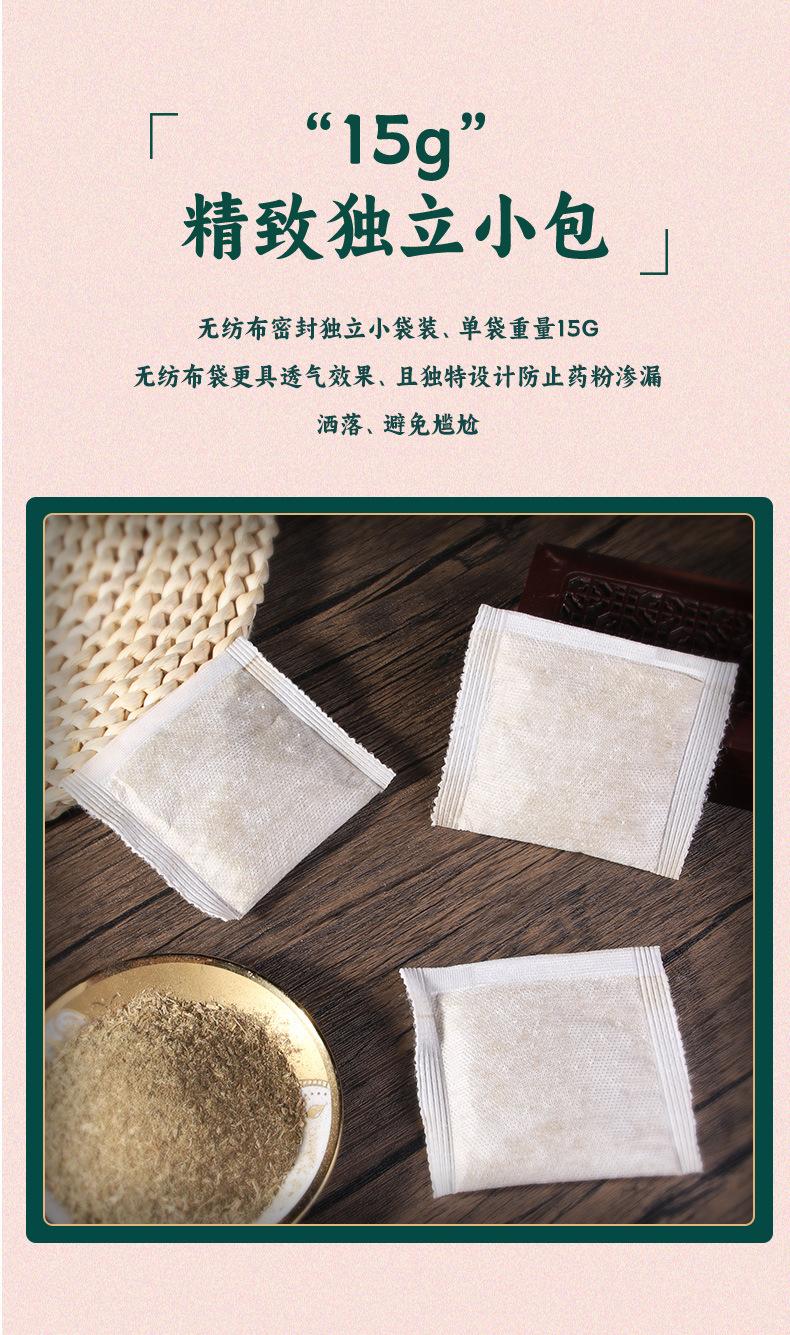 Product Introduction of Hoa Sachet, Lễ Thuyền Rồng, Hoa Khô Hoa Hồng Cỏ Máu, Ngải Cứu, Chanh, Hoa Oải Hương, Thảo Mộc Trung Quốc, Túi Sachet Tự Làm, Có Mùi Thơm 5
