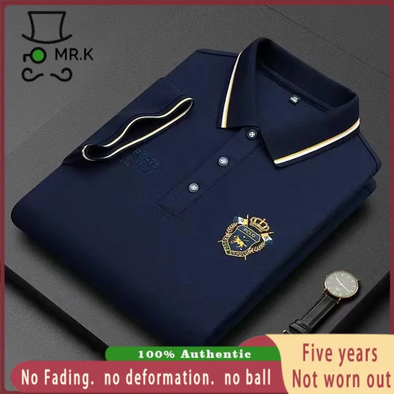 No.1 New Summer Men's Short-Sleeved Polo Shirt Embroidered High-End T-shirt Lapel Loose Casual Mature Men's Top Menswear Human