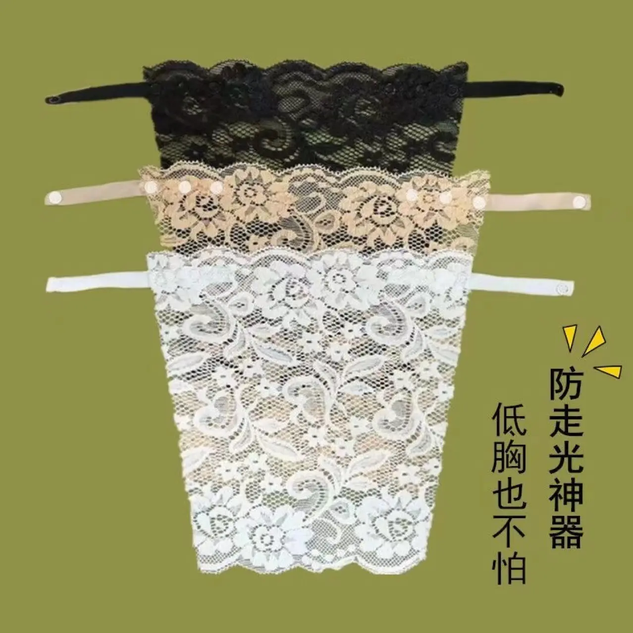 Áo Ngực Không Dây, Một Mảnh, Chống Lộ, Ren, Dành Cho Nữ, Không Đường May, Thiết Kế Tinh Tế Ngắn Và Gợi Cảm, Áo Ống Vô Hình băng  clothing tất  ống  loe áo  lá  cây  của  con  gái