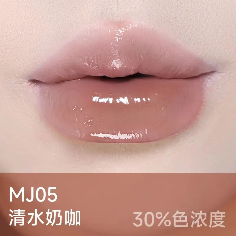 Son Dưỡng Môi, Aztk \ Jing Zhi, Son Môi Ánh Sáng Nước, Son Kem, Bùn Môi, Son Kem, Có Gương Trang Điểm Women Cosmetic Mỹ Phẩm 5