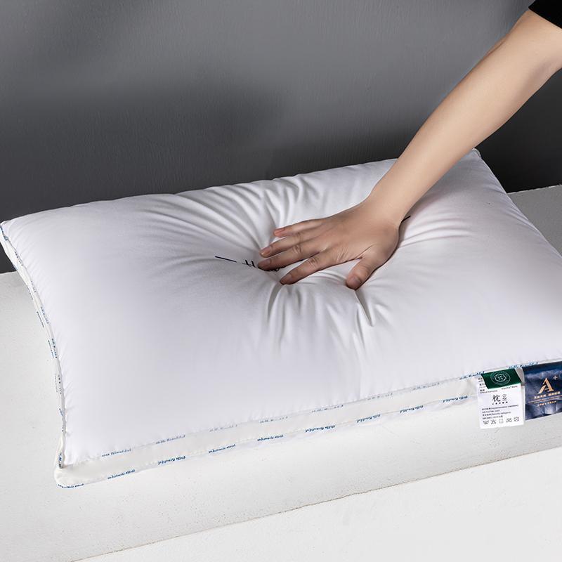 Product Introduction of Solid Color Pillow Insert, 2 Counts Modern Simple Skin-friendly Comfortable Pillow Core, Bedding Supplies for Home Hotel Dormitory 3