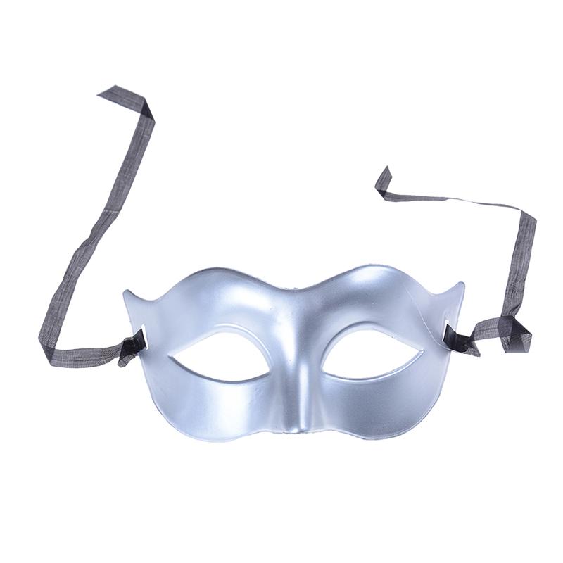 Product Introduction of Mens Masquerade Ball Mask Ventian Costume Party Eye Mask Fancy Dress 16