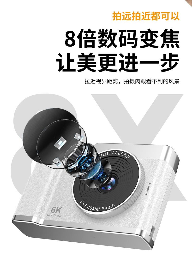 Product Introduction of High-Definition Digital Student CCD Cross-Border Portable Campus Mini Camera Transmission Mobile Phone Retro Portable Carry-On 4