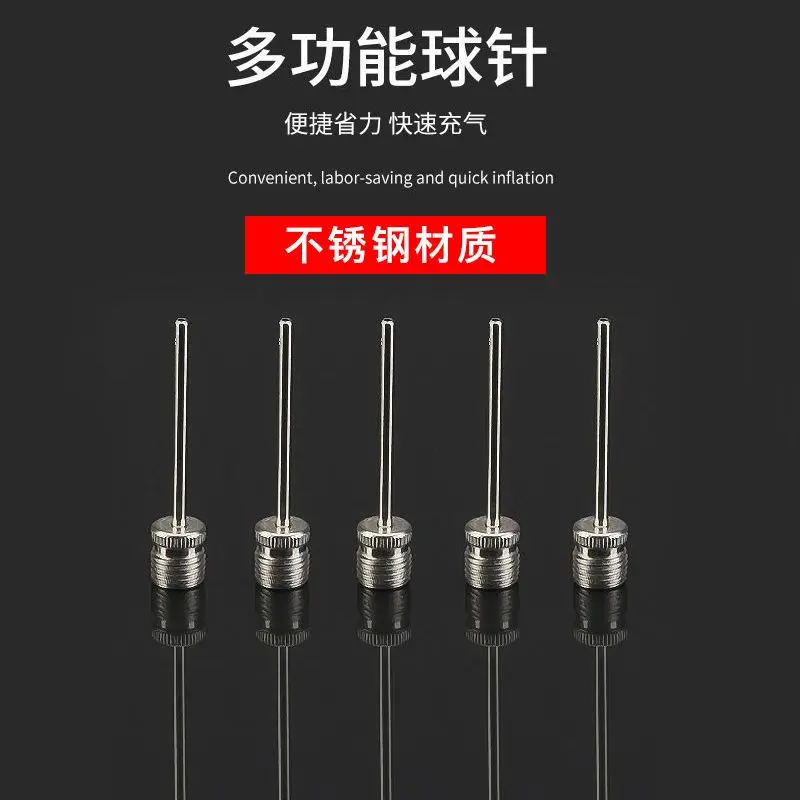 Bơm Bơm, Áp Suất Cao Thông Dụng, Bóng Rổ, Xe Đạp, Bóng Đá, Bóng Chuyền, Túi Bóng Kim Bơm, Túi Lưới, Kim Bóng Đồ Chơi