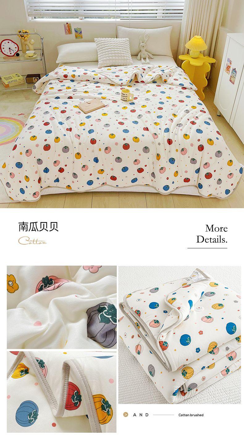 Product Introduction of 2025 Knitted Cotton Air Conditioning Quilt Summer Cool Quilt Washable Summer Children's Kindergarten Thin Summer Quilt Dormitory Quilt Core 29