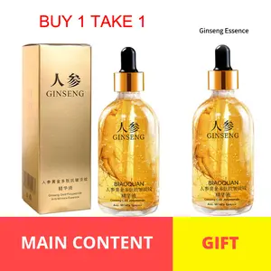[BUY 1 TAKE 1] 100Ml Ginseng Emas Polipeptida Anti-kerut Esensi Wajah Memudarkan Garis-garis Halus Menunda Penuaan Pelembab Dalam Bergizi Pencerah Kulit Serum Wajah 7