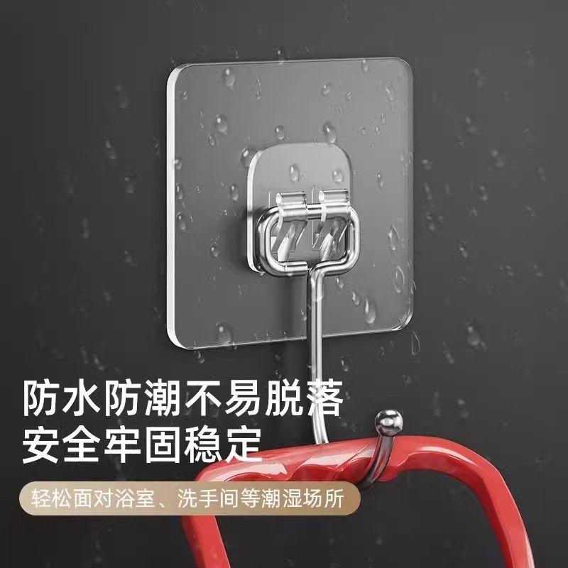 Móc Zanxi, Không Cần Đục Lỗ, Siêu Dính, Không để lại dấu vết, Móc Xuyên thấu Chịu Lực, Thích hợp cho ký túc xá, nhà bếp và phòng tắm, giấy loại bỏ bụi tĩnh, Sản Phẩm Chính Hãng Được Ủy Quyền 7