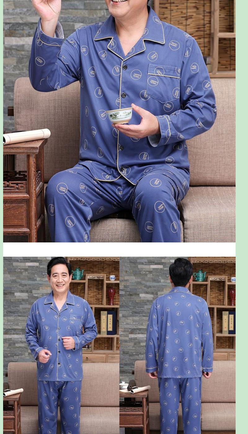 Product Introduction of Bộ Đồ Ngủ Nam, Trung Người Già Và Cao Tuổi, 100% Cotton, Dài Tay, Mỏng Vừa Vặn, Thích Hợp Cho Mùa Xuân Và Mùa Thu, Bộ Đồ Mặc Nhà Cho Bố, Mặc Mùa Thu Và Mùa Đông 7