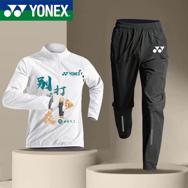 Quần Áo Tập Gym Thể Dục, Yonex, Dành Cho Phụ Nữ Và Nam Giới, Bộ Chạy Bộ, Vải Nhanh Khô, Áo Phông Dài Tay Áo, Áo Len, Nửa Dây Kéo, Quần Áo Tập Luyện Thể Thao 0