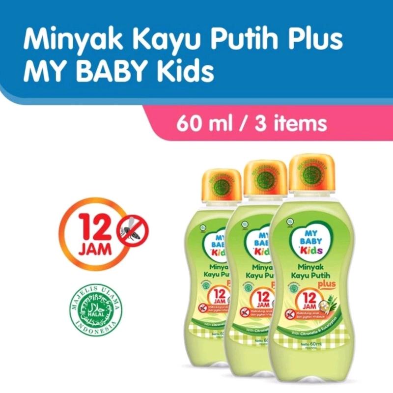 Product Introduction of My BABY KIDS MINYAK KAYU PUTIH ISI 3 PCS Bayi Menghangatkan parfum 3