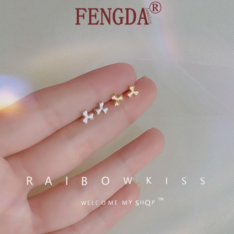 Product Introduction of Cod Clover Stud Earrings New Simple and Compact Flowers Cold Style MLER1098 Gold 16