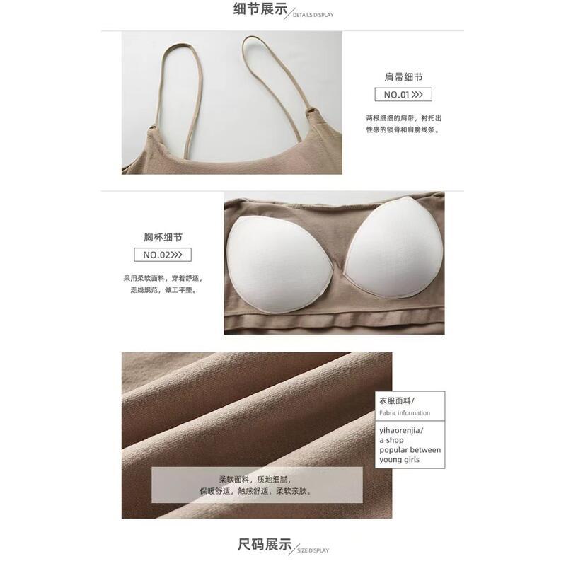 Product Introduction of Áo Ba Lỗ Có Dây Đeo Nhỏ Màu Trắng, Hàng Mới Về, Có Đệm Ngực, Thích Hợp Mặc Với Thể Thao Linh Hoạt, Dễ Thương Và Gợi Cảm, Không Tay, Dành Cho Nữ Top Voi 2