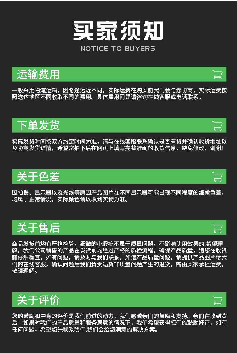 Product Introduction of [Agricultural hoe] Growing vegetables, turning the ground, weeding with long handle, digging bamboo shoots, big hoes, gardening steel hoes, wide hoes, pursed hoes, shovels and hoes 13