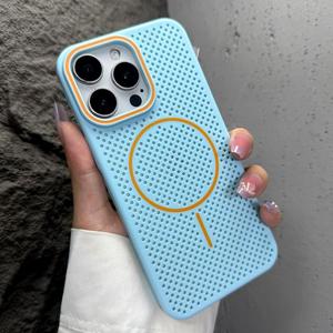 Ốp Điện Thoại iPhone 16 Pro Max, Tương Thích Với Thời Trang, Thiết Kế Khối Màu Đơn Giản, Lưới Từ Tính, Tản Nhiệt, Thích Hợp Cho iPhone 15 / 14 / 13