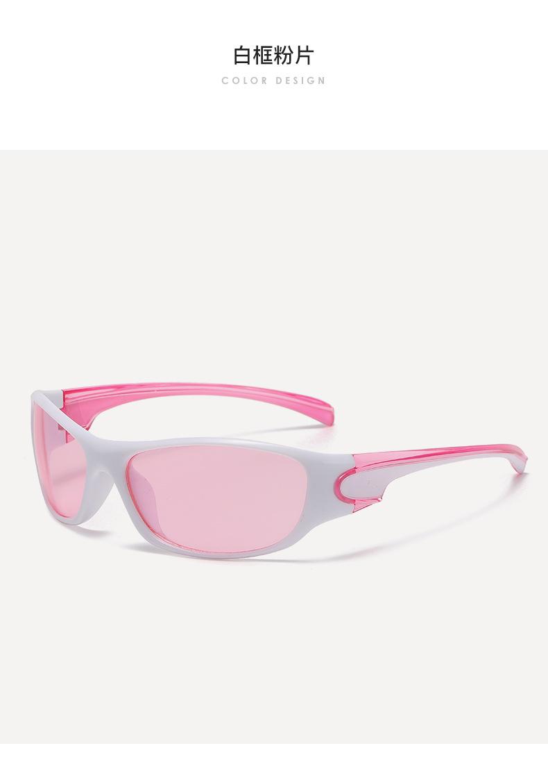 Product Introduction of Trendy Colorful Sunglasses Outdoor UV Protection Sports Sunshade Sunscreen Men's Cycling Windproof Sunglasses 8