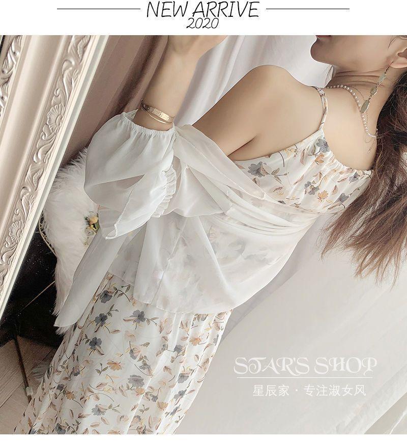 Product Introduction of Váy Hai Dây, Váy Voan Hoa, Quần Áo Chống Nắng, Áo Voan, Áo Cardigan, Bộ Đồ Hai Mảnh Cho Nữ, Váy Đi Kỳ Nghỉ Trên Bãi Biển, Váy Dài 20