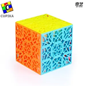 Cube Magic Puzzle 3x3 Qiyi DNA Original Stickerless Games