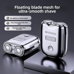 Mini Electric Shaver S-06 with Magnetic Dual Heads 2 Gears USB Rechargeable for Men Ultra-smooth Shave Floating Blade Mesh Portable Straightener