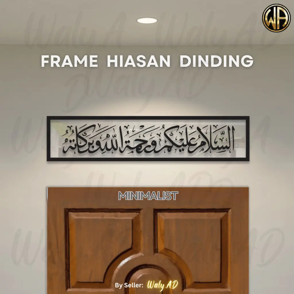 ASSALAMUALAIKUM BISMILLAH Frame Hiasan Dinding/ Wall Art Home Decor Khat Panel Islamic