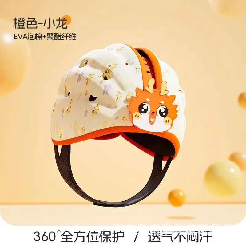 Mũ Bảo Vệ Đầu, Sản Phẩm Tuyệt Vời Cho Mùa Thu, Bảo Vệ Đầu Cho Bé Và Trẻ Mới Biết Đi, Mũ Chống Va Chạm, Thích Hợp Để Tập Đi, Mũ Bảo Vệ Chống Mùa Thu 2