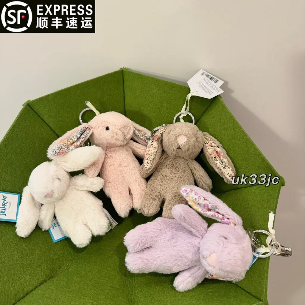 jellycat Floral Bonnie Rabbit Pendant Lavender Bunny Pink Keychain Bag Hanging