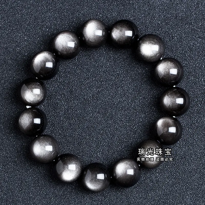 Natural Silver Obsidian Bracelet Cat's Eye Obsidian Super Strong Silver Light Obsidian Single Circle Bracelet European and American Fashion for Men and Women