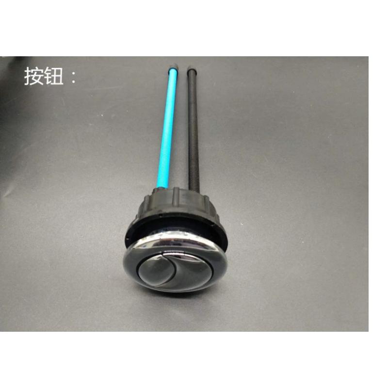 Product Introduction of ROCA Toilet Tank Accessories Toilet Inlet Valve Drain Valve Button Adisi Split Unit 17