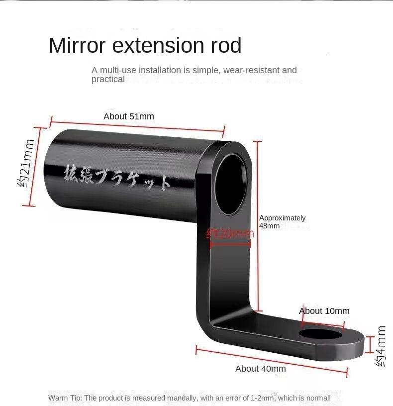 Product Introduction of Motorcycle Multi-Function Extension Bracket Lighting Cross Bar Electric Scooter Rearview Mirror Mirror Seat Spotlight Rod Decorative Parts 4
