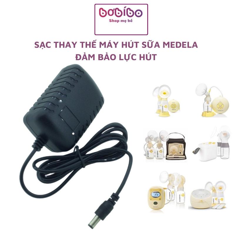 Nguồn/Sạc thay thế dùng cho máy hút sữa Medela Pump, Medela Maxflow, Medela Swing, Medela Freestyle, Medela Sonata