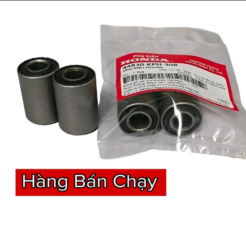 ￼Bạc gấp xe máy dream wave - ắc gắp càng sau Cao Su Phụ Kiện Phụ Tùng xemay