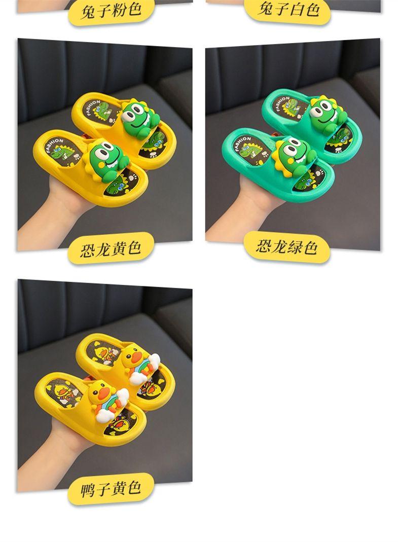 Product Introduction of Dép Lê Trẻ Em, Hàng Mới Về, Dành Cho Bé Gái, Thiết Kế Hình Thỏ Ba Chiều Dễ Thương, Thích Hợp Sử Dụng Trong Nhà Và Trong Nhà, Siêu Mềm, Không Trơn Trượt, Lý Tưởng Cho Mùa Lò Xo Và Mùa Hè 5