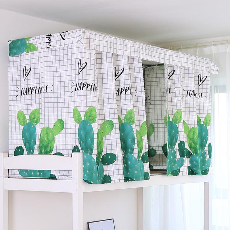 Product Introduction of Princess Curtain Privacy Masking College Student Dormitory Bed Curtain Girls Dormitory Blackout Men and Women Upper and Lower Bunk Breathable 6