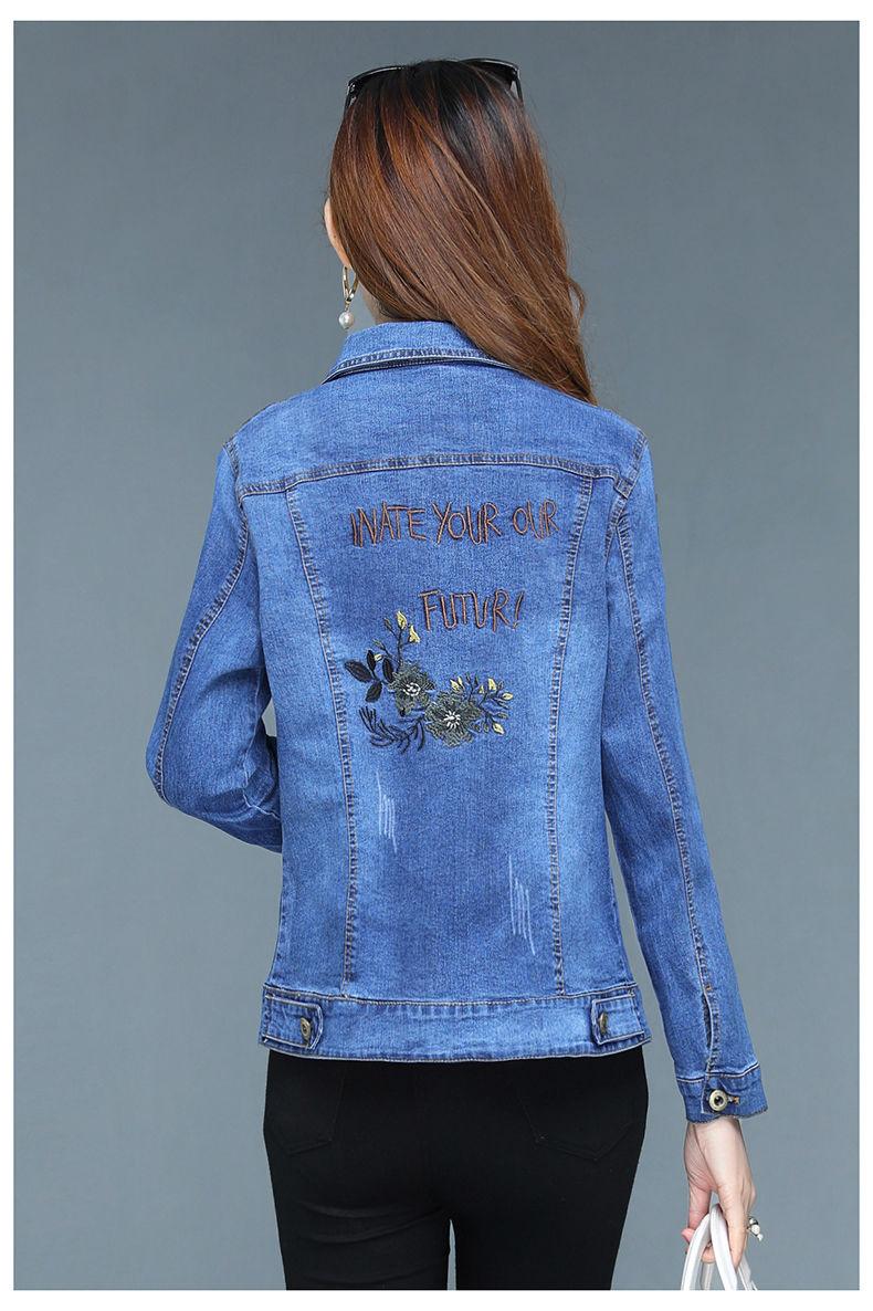 Product Introduction of Áo Khoác Denim Ngắn Thêu, Dành Cho Phụ Nữ Trung Niên, Áo Khoác Mùa Xuân Và Mùa Thu Mới, Áo Khoác Quần Áo Mùa Xuân Thường Ngày Phong Cách 2024 2