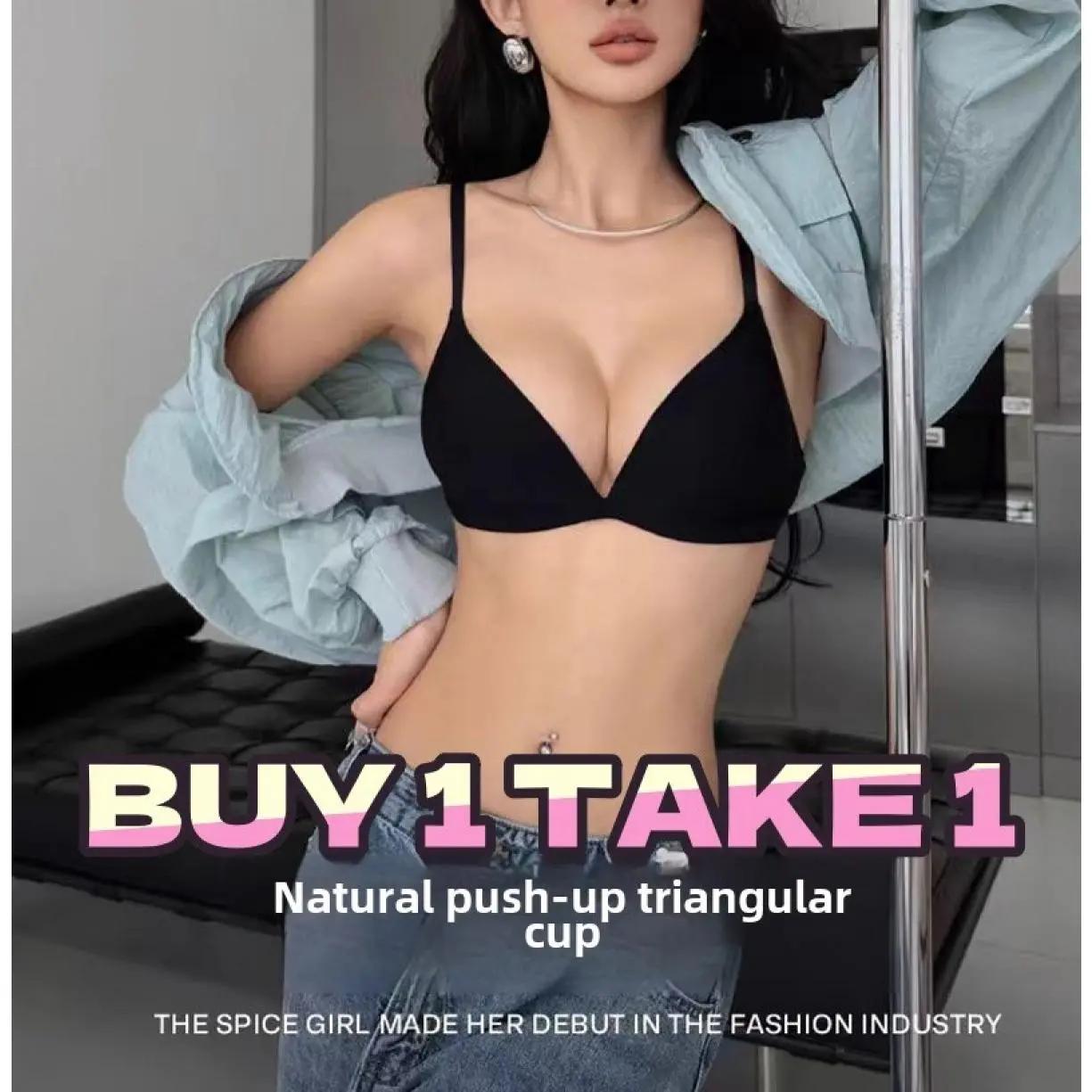BUY 1 TAKE 1 see bra Innerwear Japanese Style Simple Seamless Glossy Solid Color Girl Underwear Student Summer Breasts Contracting Gathering Bra Women's Thin Womenswear Comfort Sexy Basic Minimalist seamless bra wire french bra