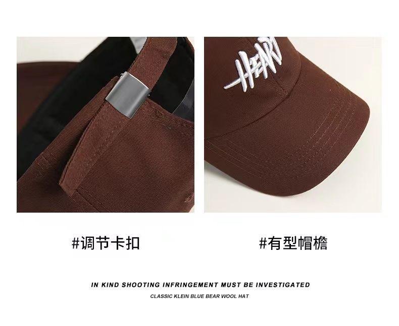 Product Introduction of Baseball Cap, Sun Hat, Peaked Cap, Embroidered Retro, Breathable, Stylish, Trendy All-Match, Suitable for Men and Women, Multi-Color Optional, One Pack 12
