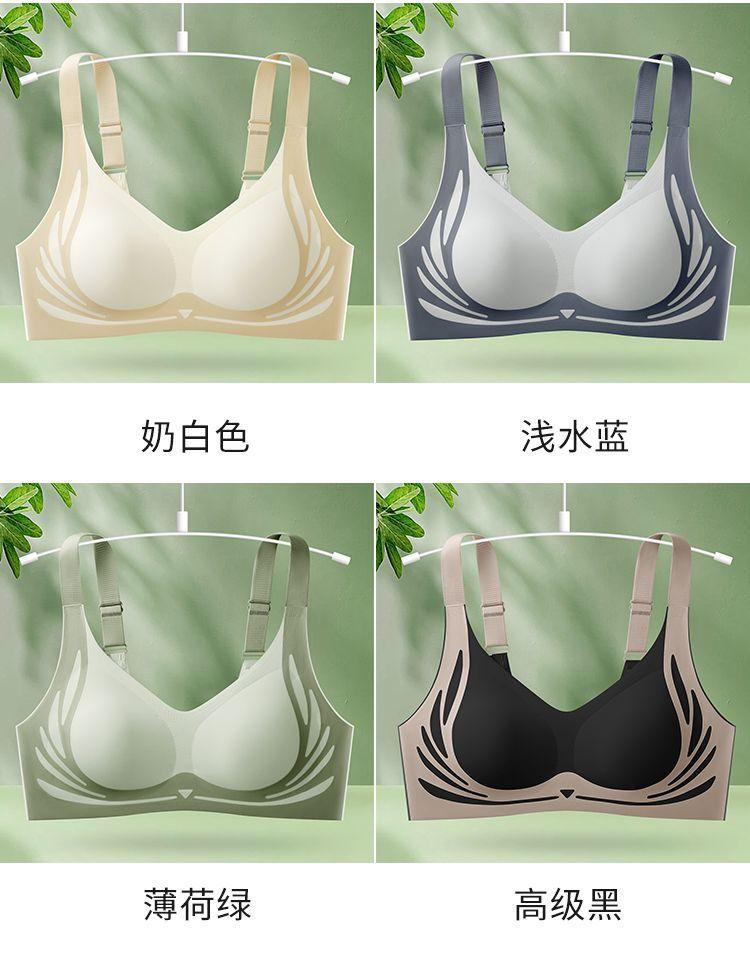 Product Introduction of Bra Cawan Tetap, Baju, Anti-Kendur, Rompi, Seluar Dalam Sukan, Sokongan Tarik Ke Atas, Berkumpul, Tanpa Jejak, Untuk Wanita, Tanpa Cincin Keluli Outdoor Sport 2