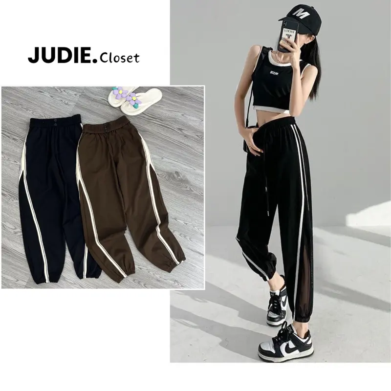 Quần Jogger Nữ Gấu Chun Chất Umi Hàn Cao Cấp,Quần BomBer Nữ Phối Sọc Viền Hottrend JUDIE.Closet