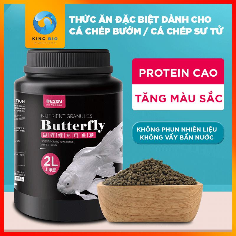 Cám cá chép sư tử Bessn Butterfly thức ăn giàu đạm, tảo xoắn và Vitamin cho cá chép sư tử