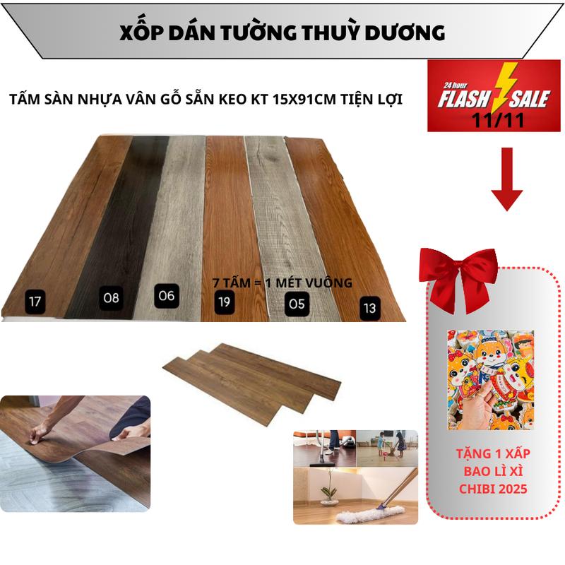 COMBO 7 tấm (1 mét vuông )nhựa dán sàn vân gỗ sẵn keo dán cho  nhà ẩm ướt ,không đều màu trở sang trọng sạch sẽ