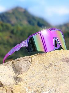 Lentes de sol fotocromáticos, Lentes de sol para deportes al aire libre, Lentes de sol unisex, Accesorios de moda para actividades al aire libre