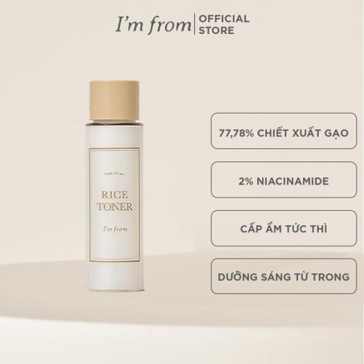 I'm From Rice Toner 30ml Whitening Glowing Toner 4