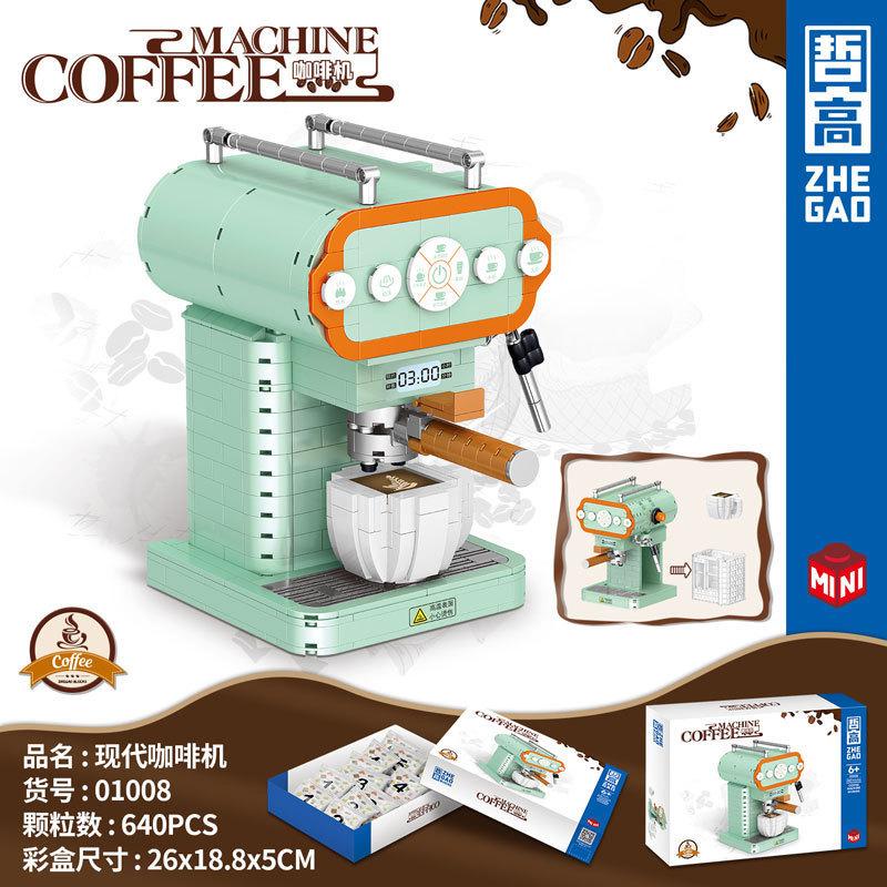 Khối Xây Dựng Máy Đánh Chữ Cổ Điển Zhe Gao, Bộ Sưu Tập Hoài Cổ Đồ Trang Trí, Hạt Nhỏ Đồ Chơi Khối Lắp Ráp Quà Tặng, Số Mẫu 01025 7