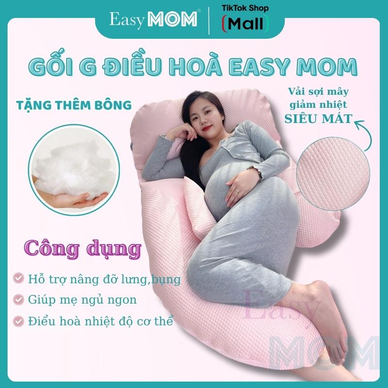 Gối bầu chữ G vỏ điều hoà EASYMOM, gối đệm nâng đỡ hỗ trợ giảm đau lưng, nhức mỏi cho bà bầu