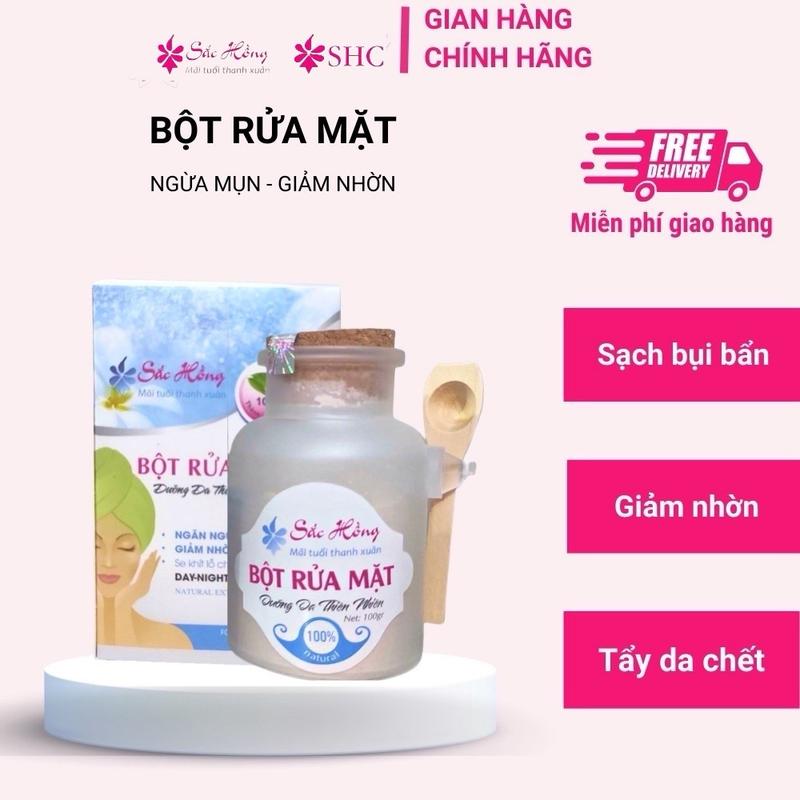  Bột Rửa Mặt Đông Y Sắc Hồng Skincare 