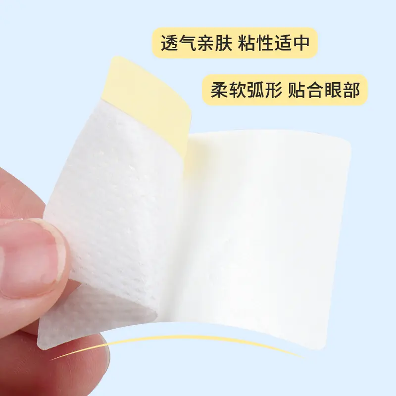 Đệm bông ghép lông mi, để loại bỏ lông mi trên và dưới, cách ly, chất khử hấp thụ, chống kích ứng, làm sạch, tấm bông