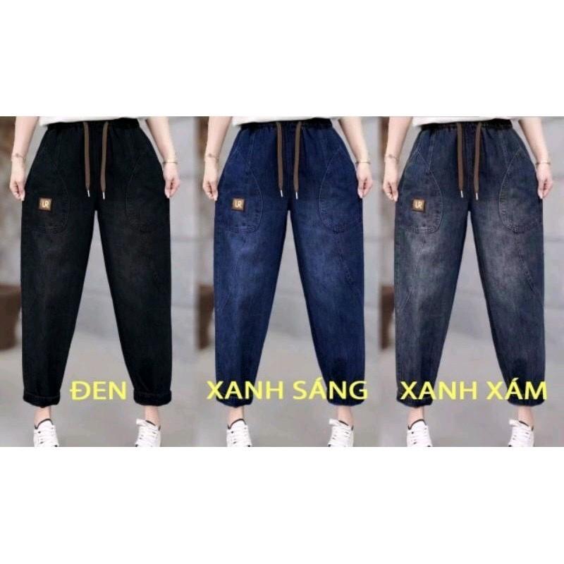 Quần Jean Giấy Dáng Baggy Cạp Chun Lưng Cao Có Dây Rút Nữ (64)