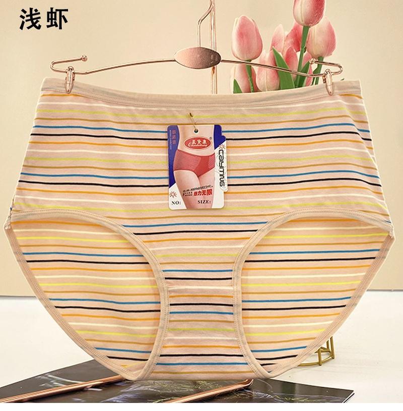 Product Introduction of Đồ Lót Nữ Sọc Đầy Màu Sắc, Cotton Nguyên Chất, Thoáng Khí, Dành Cho Phụ Nữ Trung Người Già Và Cao Tuổi, Ngoại Cỡ, Dáng Rộng Vừa Vặn, cạp vừa, Quần Lót Tam Giác, 100kg, Bộ Sưu Tập Năm 2025 [1559 Yêu Thích] 20