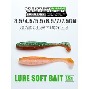 T-Tail Soft Bait Lure Root Fishing Micro Small T-Tail Soft Worm Full Set Imitation Bait Root Fishing for Mandarin Fish, Bass, and Mandarin Fish