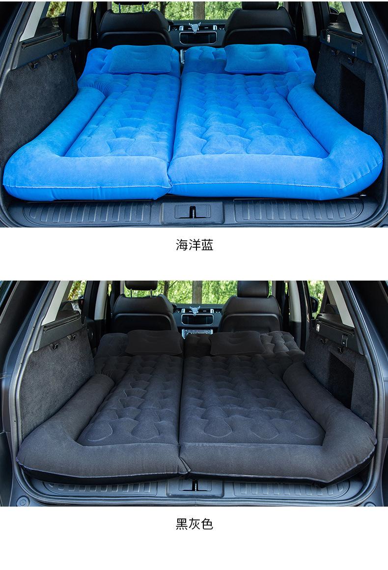 Product Introduction of Off-Road SUV Rear Seat Inflatable Mattress Portable Dual-Use Car Mattress Flocked Multi-Functional Inflatable Mattress 12