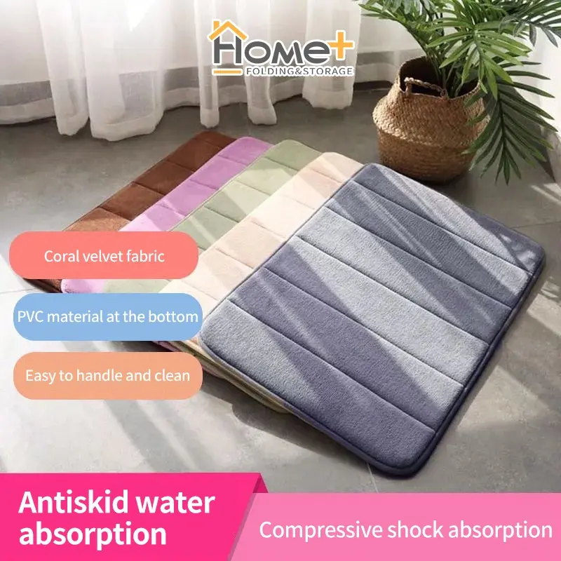 (HOME+) Abraca Dabra Solid Color home doormat Bathroom Non-slip Absorbent Soft Memory Foam Mat 40x60cm